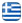 Ταξί Τρίπολη Αρκαδία - TRIPOLIS ARCADIA TAXI SERVICES - Minivan Τρίπολη Αρκαδία - Λιμουζίνες Τρίπολη Αρκαδία - VIP Μετακινήσεις Τρίπολη Αρκαδία - Παραλαβή Παράδοση Από Λιμάνια - Αεροδρόμια - Ξενοδοχεία - Ελληνικά